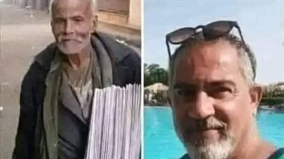 قصة حقيقية الدكتور ضياء