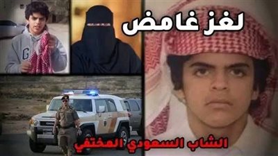 قصة الشاب ركان المطيري 