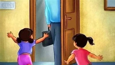 المرآة العجيبة