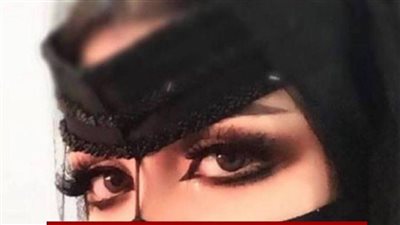 اغنى سيدة سعودية على اللإطلاق تعرض مليون دولار لمن يتزوجها