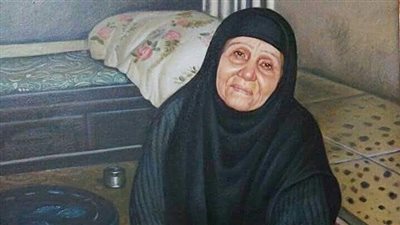 انا حورية ابلغ من العمر ستون عام