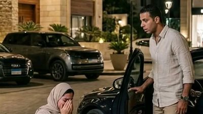 اترفضت ولكن