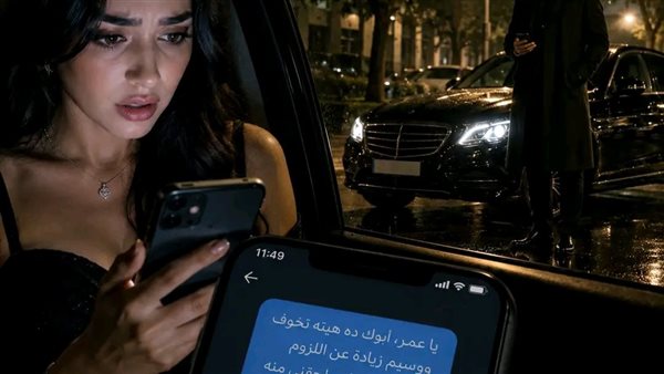 لمحة نيوز